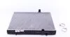 Радіатор охолодження Citroen Berlingo/Peugeot Partner 1.6 HDi 05-15 UA63 NRF 53112 (фото 1)