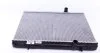 Радіатор охолодження Citroen Berlingo/Peugeot Partner 1.6 HDi 05-15 UA63 NRF 53112 (фото 5)