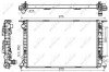 Радиатор охлаждения Audi Q5 3.0TDI 08-17 (opt-om) NRF 53116 (фото 1)