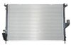 Радиатор охлаждения двигателя DACIA Duster 10- NRF 53118 (фото 1)