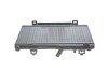 Радіатор охолодження Ford B-max/Fiesta 1.25-1.6 08- (opt-om) NRF 53152A (фото 5)