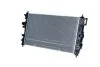 Радіатор охолодження Opel Astra/Zafira 1.4-1.8 09- UA63 NRF 53159 (фото 1)