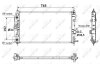 Радіатор охолодження Opel Astra/Zafira 1.4-1.8 09- UA63 NRF 53159 (фото 5)