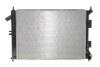 Радіатор охолодження NRF 53171 (фото 1)