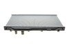 Радіатор охолодження Honda Civic VIII 1.8 05-12 (opt-om) NRF 53186 (фото 3)
