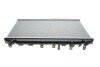Радіатор охолодження Honda Civic VIII 1.8 05-12 (opt-om) NRF 53186 (фото 4)