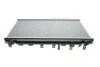 Радіатор охолодження Honda Civic VIII 1.8 05-12 (opt-om) NRF 53186 (фото 4)