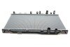 Радіатор охолодження Honda Civic VIII 1.8 05-12 (opt-om) NRF 53186 (фото 7)