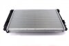 Радіатор охолодження Audi A4/A6 3.0/3.2 00-09 (opt-om) NRF 53190 (фото 12)