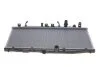 Радіатор охолодження Honda Accord VII 2.0 03-08 (opt-om) NRF 53391 (фото 1)
