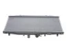 Радіатор охолодження Honda Accord VII 2.0 03-08 (opt-om) NRF 53391 (фото 4)