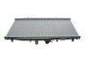 Радіатор охолодження Honda Accord VII 2.0 03-08 (opt-om) NRF 53392 (фото 4)