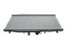 Радіатор охолодження Honda Accord VII 2.0 03-08 (opt-om) NRF 53392 (фото 4)