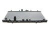 Радіатор охолодження Honda Accord VII 2.0 03-08 (opt-om) NRF 53392 (фото 5)