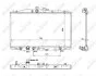 Радіатор охолодження двигуна HONDA Accord 03- (вир-во) NRF 53393 (фото 2)