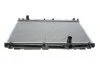 Радиатор охлаждения Toyota Avensis 2.0 VVT-i 01-09 (opt-om) NRF 53401 (фото 1)