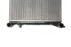 Радіатор охолодження VW Caddy 1.9TDI 03- (650x415x23) UA63 NRF 53405A (фото 4)