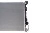 Радіатор охолодження MB E-class (W211/S211)/CLS-class (C219) 02-10 (451x640x24) (opt-om) NRF 53423 (фото 4)