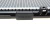 Радіатор охолодження Honda Civic VII 1.4/1.6/1.7 01-05 (opt-om) NRF 53440 (фото 5)