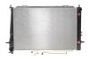 Радіатор охолодження NRF 53498 (фото 1)