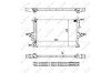 Радіатор охолодження Volvo S60//S80/V70 2.0-2.5/2.4D 01-10 UA63 NRF 53532 (фото 5)