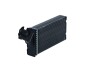 Радіатор пічки Peugeot 307/307 SW 1.4-2.0 00- (opt-om) NRF 53557 (фото 2)