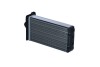 Радіатор пічки Peugeot 307/307 SW 1.4-2.0 00- (opt-om) NRF 53557 (фото 3)