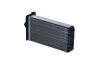 Радіатор пічки Peugeot 307/307 SW 1.4-2.0 00- (opt-om) NRF 53557 (фото 3)