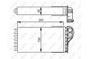 Радіатор пічки Peugeot 307/307 SW 1.4-2.0 00- (opt-om) NRF 53557 (фото 5)