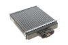 Радиатор пички Skoda Fabia/VW Polo 1.4-1.9 TDI 01- (opt-om) NRF 53558 (фото 3)