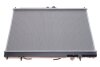 Радіатор охолодження двигуна MITSUBISHI Outlander 03- NRF 53594 (фото 6)