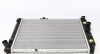 Радіатор охолодження Chevrolet Aveo/Daewoo Lanos 1.4-1.5 03- (opt-om) NRF 53638 (фото 5)