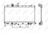 Радіатор охолодження Subaru Impreza/Legacy/Outback 1.5-2.5AWD 98-08 (opt-om) NRF 53698 (фото 2)