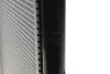 Радиатор охлаждения NRF 53711 (фото 3)