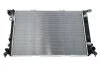 Радіатор охолодження Audi A4/A5/A6/A7/Q5 2.7-4.0 07- UA63 NRF 53719 (фото 1)