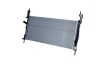 Радиатор охлаждения NRF 53746 (фото 1)