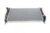 Радиатор охлаждения Ford Mondeo 1.6/1.8/2.0 93-00 (opt-om) NRF 53748 (фото 1)