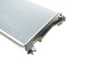 Радіатор охолодження Toyota Avensis/Corolla 2.0/2.2D 05-09 (opt-om) NRF 53768 (фото 7)