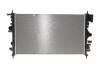 Радіатор охолодження NRF 53773 (фото 1)
