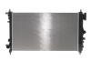 Радіатор охолодження NRF 53774 (фото 1)