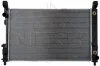 Радіатор охолодження двигуна MERCEDES-BENZ A-Series 2.0D 04- (вир-во) NRF 53800 (фото 1)