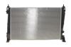 Радіатор охолодження NRF 53836 (фото 4)