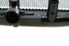Радіатор охолодження Mazda 2 1.5 07-15 (opt-om) NRF 53850 (фото 7)