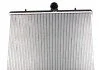 Радіатор охолодження Fiat Scudo/Peugeot Expert 1.6-2.0 D 07- UA63 NRF 53861 (фото 2)