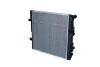 Радіатор охолодження MB Vario 2.9TDI 96- (opt-om) NRF 53895 (фото 3)