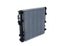 Радіатор охолодження MB Vario 2.9TDI 96- (opt-om) NRF 53895 (фото 4)