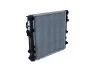 Радіатор охолодження MB Vario 2.9TDI 96- (opt-om) NRF 53895 (фото 4)