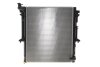 Радіатор охолодження NRF 53908 (фото 1)