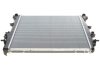 Радіатор охолодження Renault Kangoo 1.5DCI 05- (opt-om) NRF 53938 (фото 3)