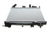 Радіатор охолодження Renault Kangoo 1.5DCI 05- (opt-om) NRF 53938 (фото 4)